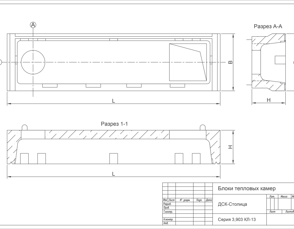ВБК 4,0 (900х600)